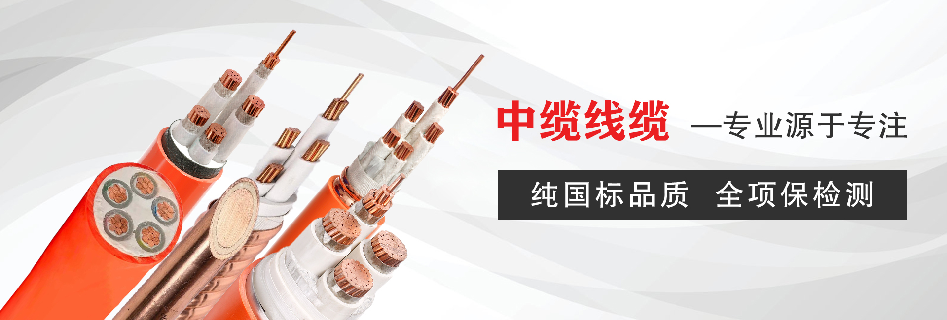 770772老牌红灯笼玄机料
