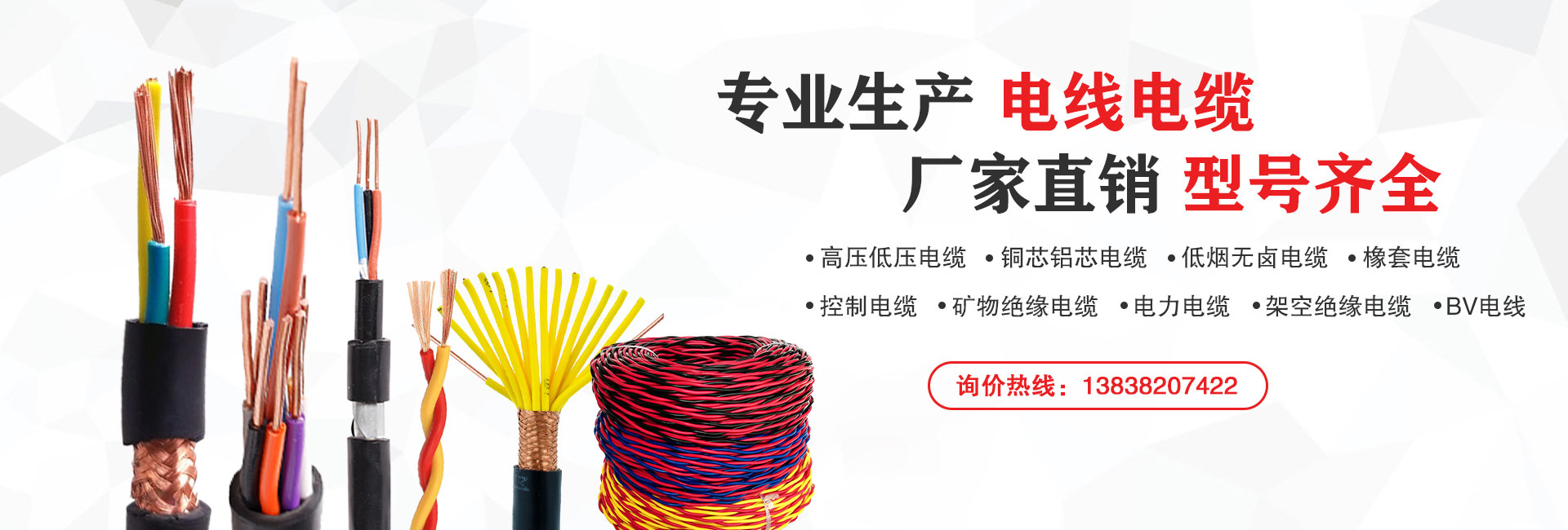 770772老牌红灯笼玄机料