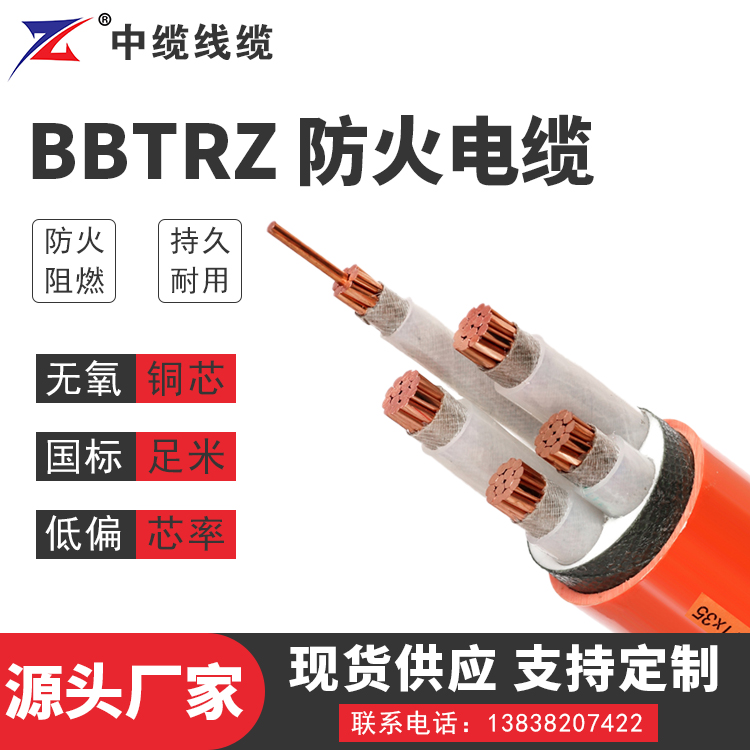郑州电缆厂带你了解一下为什么工程电缆都要用国标电线电缆？