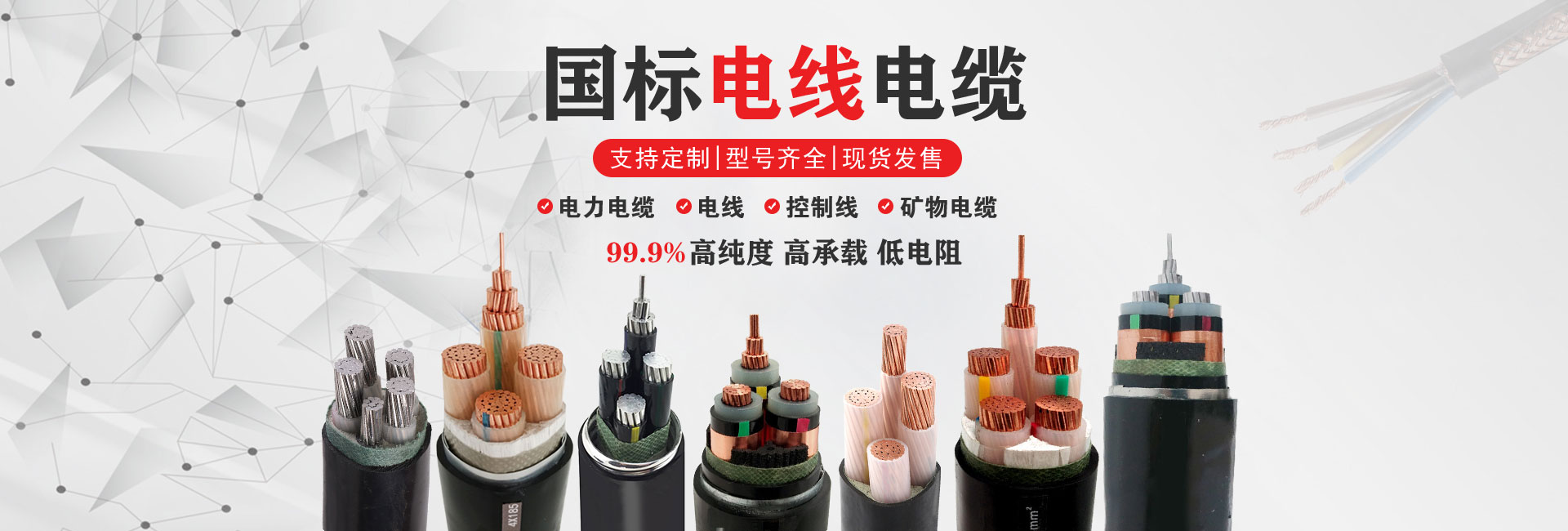 770772老牌红灯笼玄机料