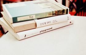 2019年福建成人高考網(wǎng)上報名入口開通了嗎?