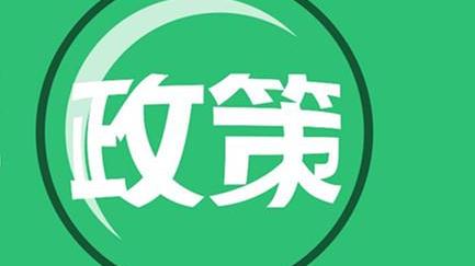 成人高考免試入學