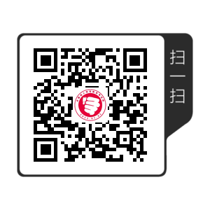 龍巖考生須知：2020年福建成考報名報考交流群！