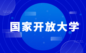 該違禁詞所屬類別:涉政 <span class=